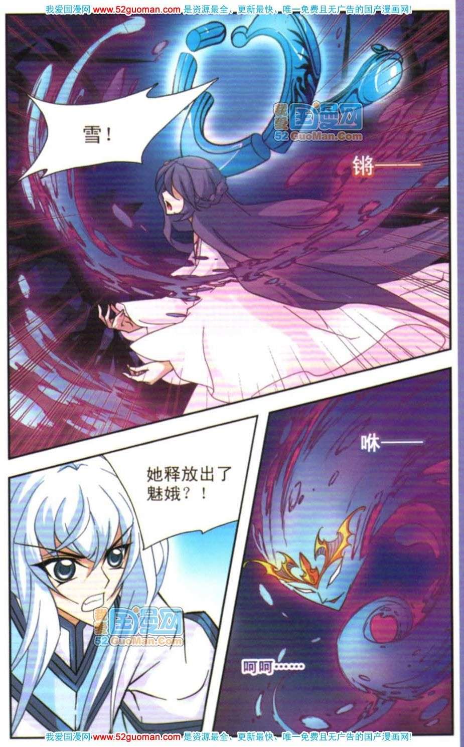 第92页