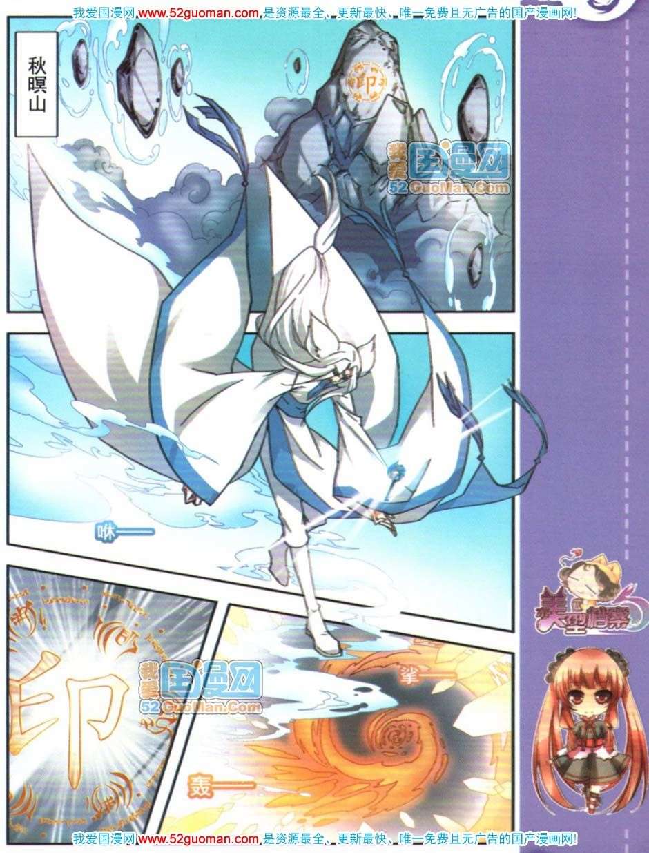 第98页