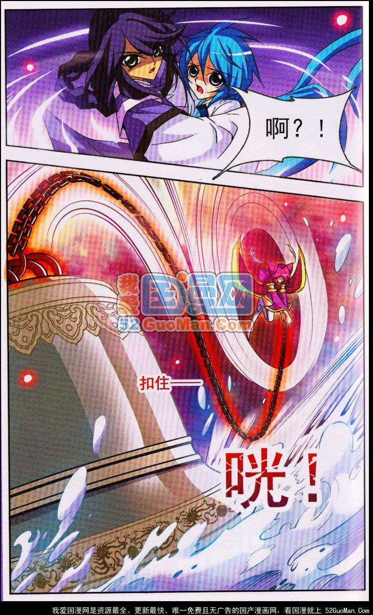 第57页