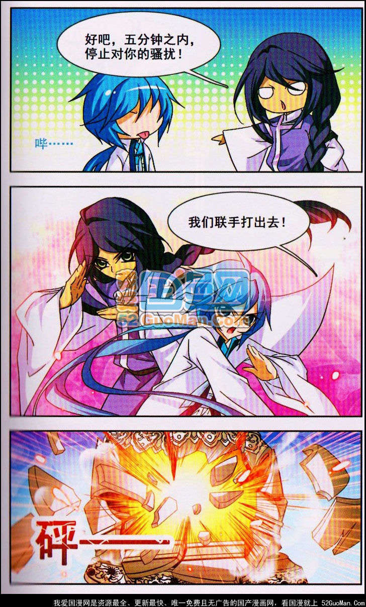 第62页