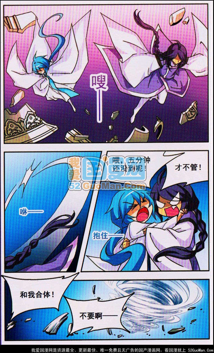 第63页