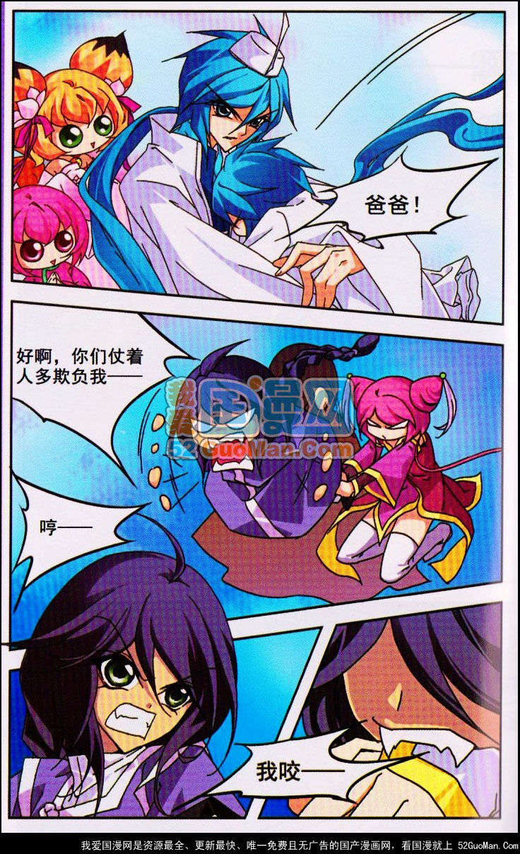 第78页
