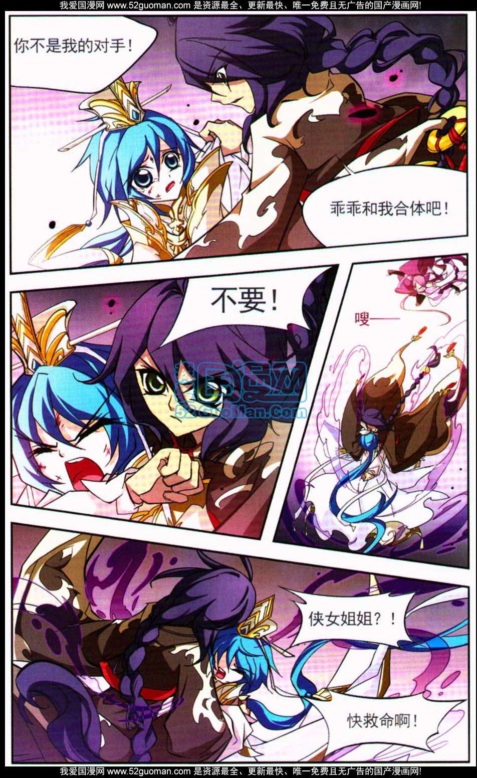 第63页