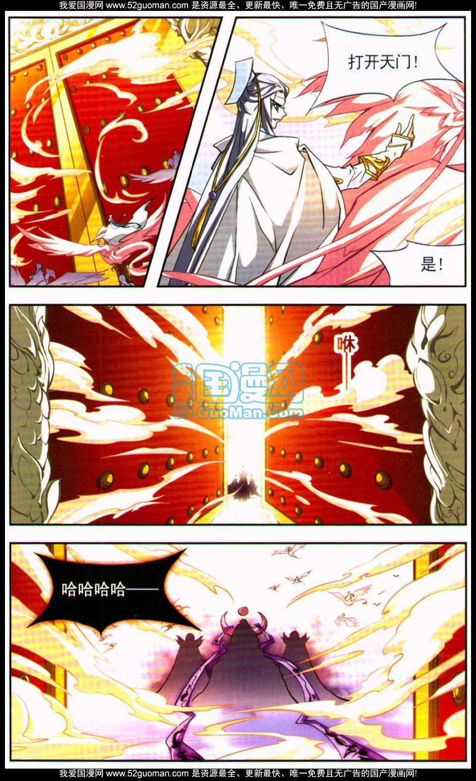 第93页