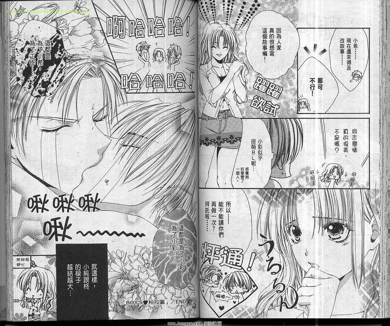 第60页