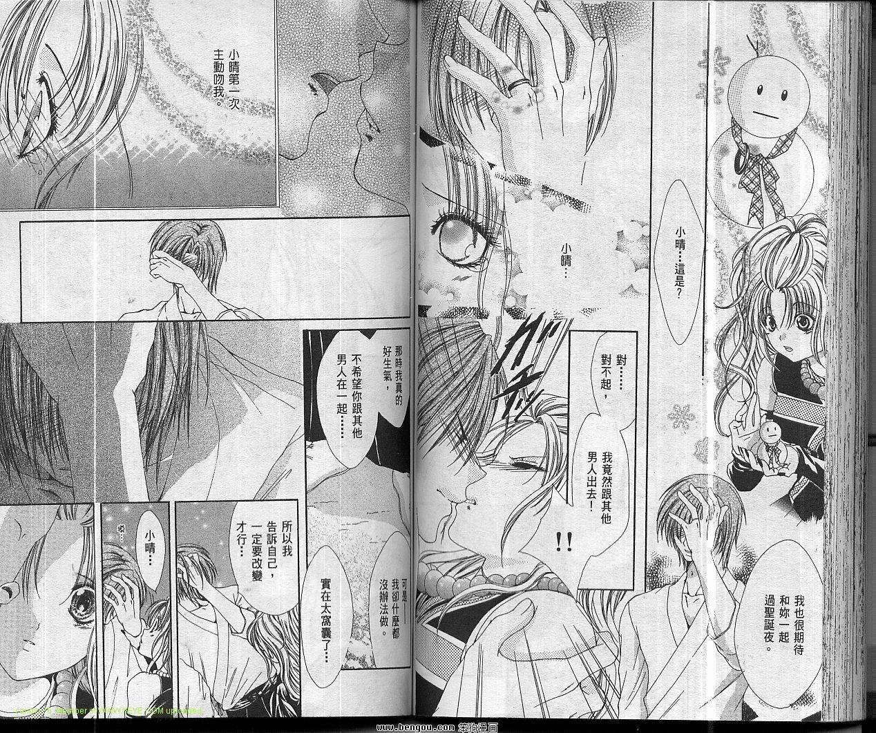 第74页