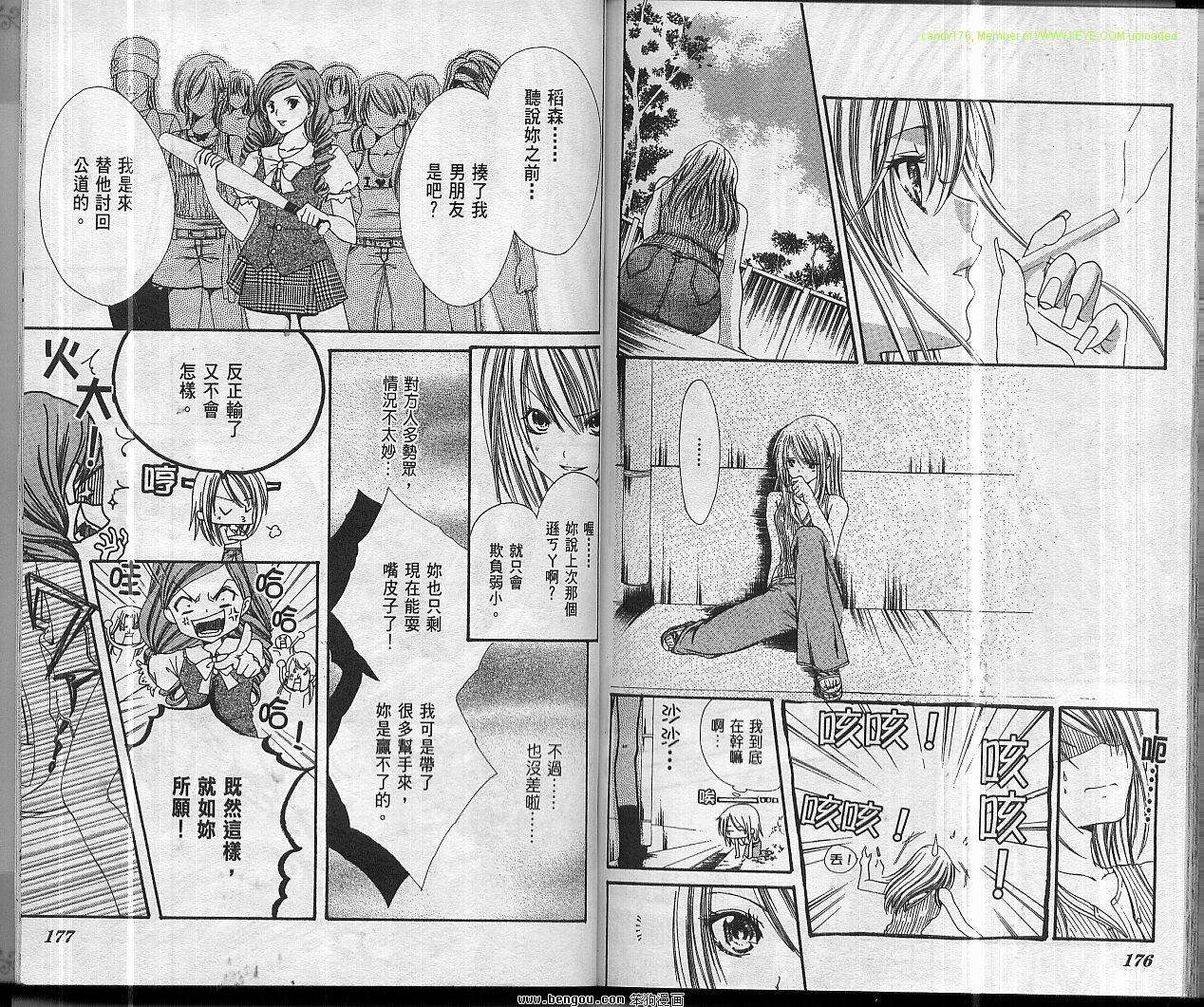 第91页