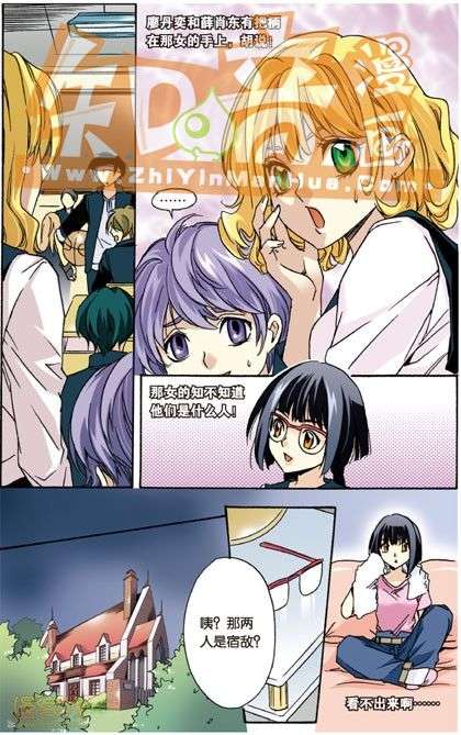 第27页