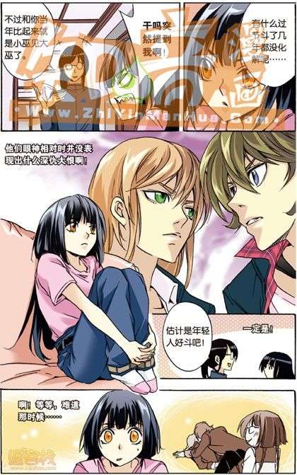 第29页