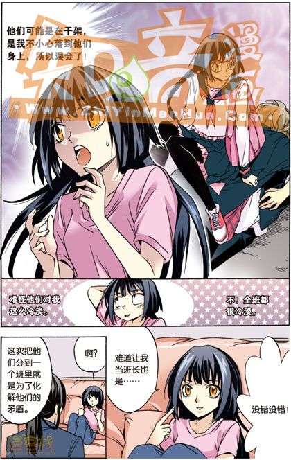 第30页