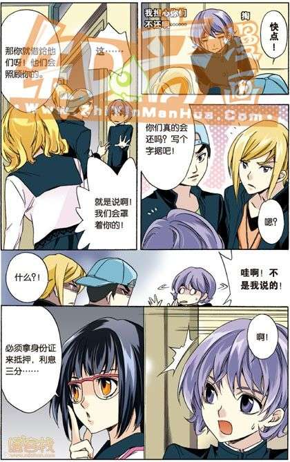 第35页