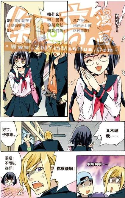 第36页