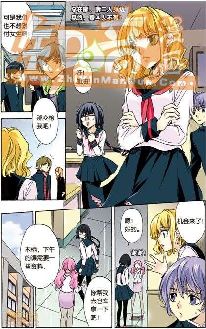 第42页