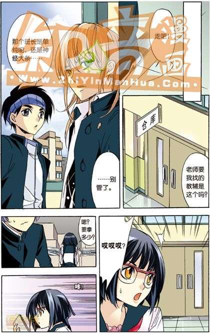 第45页