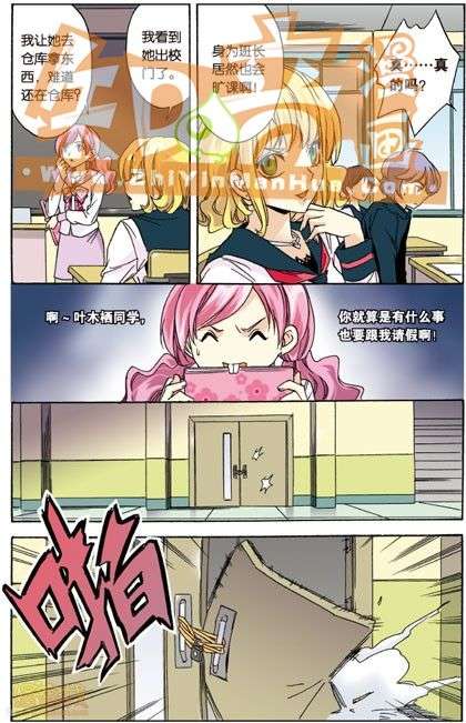 第47页