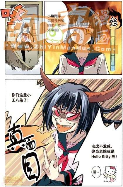第48页