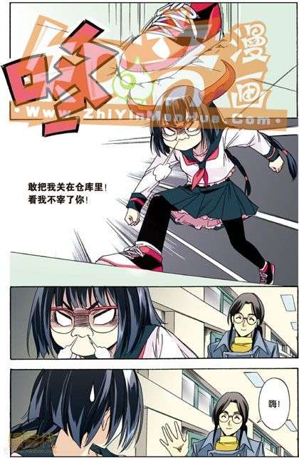 第50页