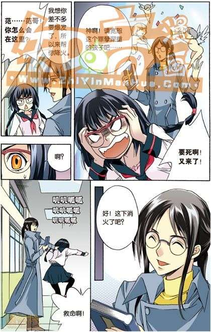 第51页