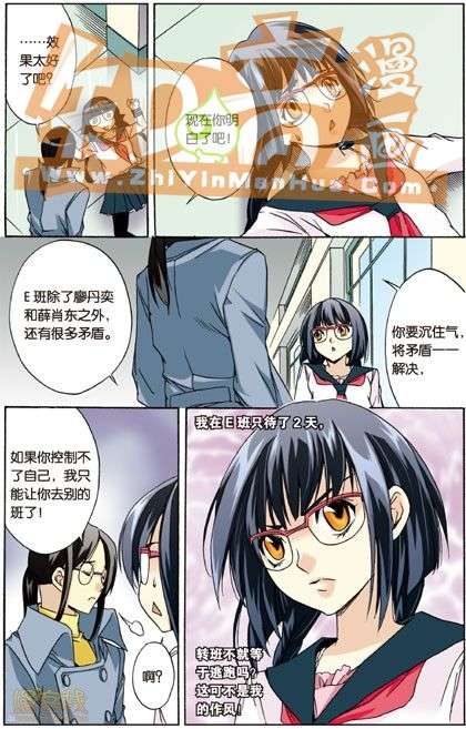 第52页