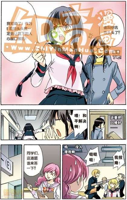 第53页