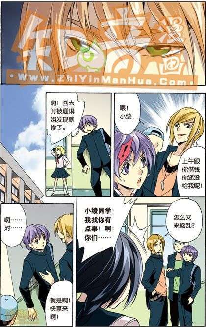 第56页