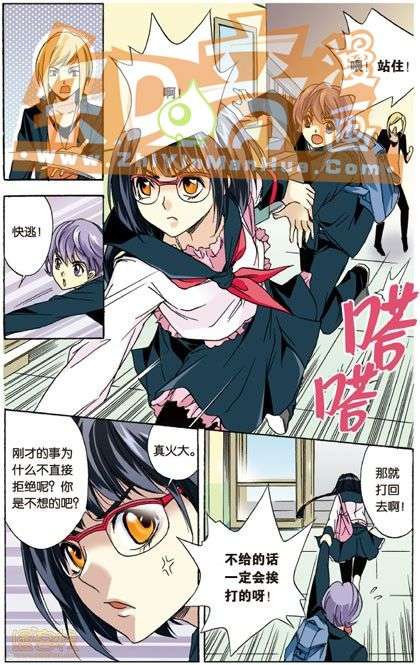 第58页