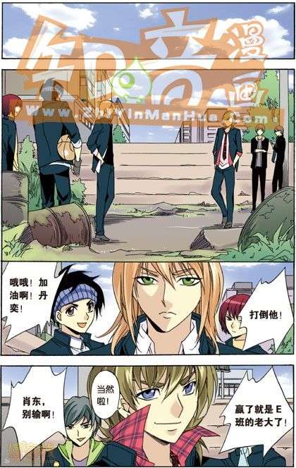 第61页