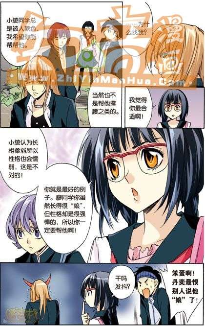 第64页