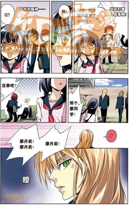 第69页