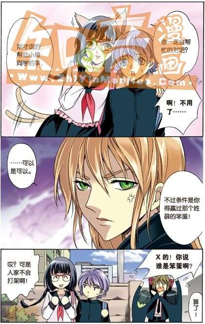 第70页