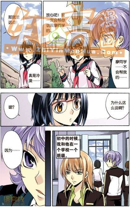 第71页