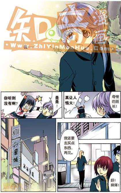 第74页