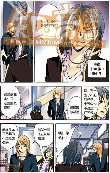 第75页
