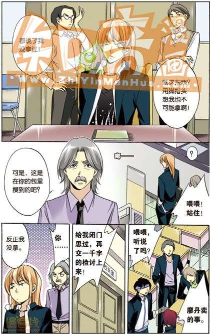 第78页