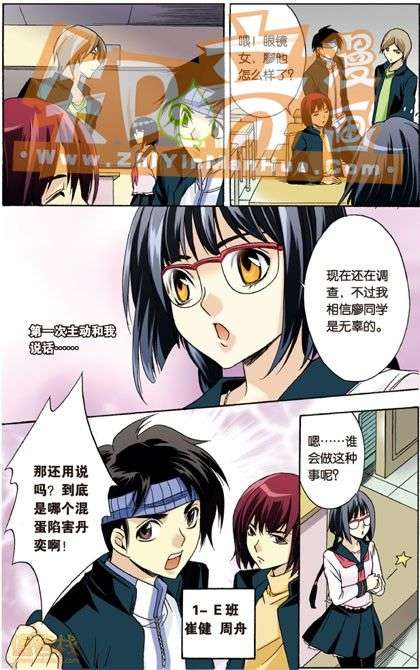 第79页
