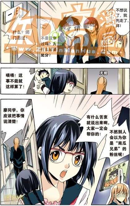 第82页