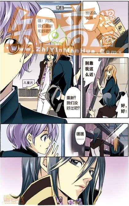第84页
