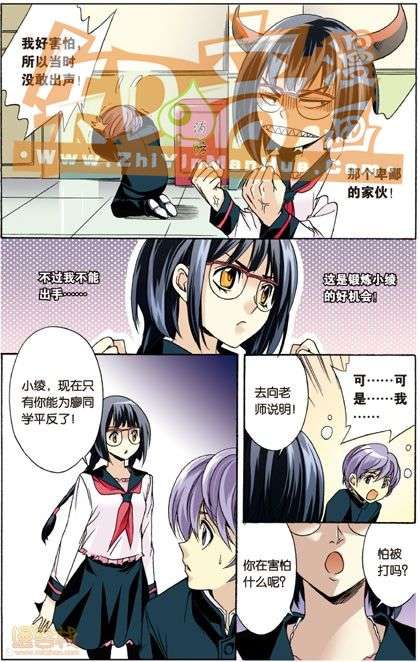 第86页
