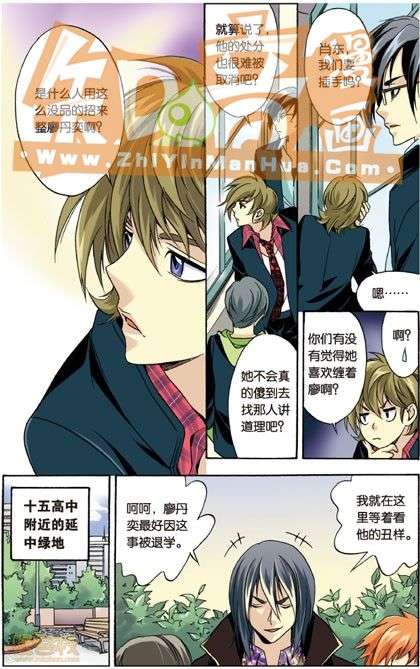 第89页