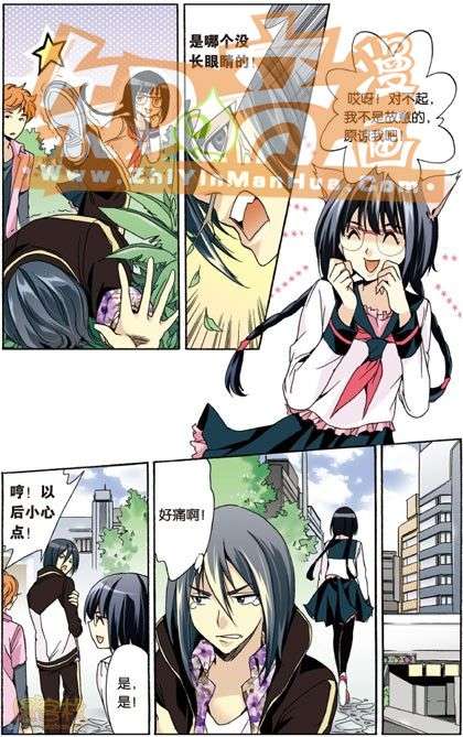 第91页