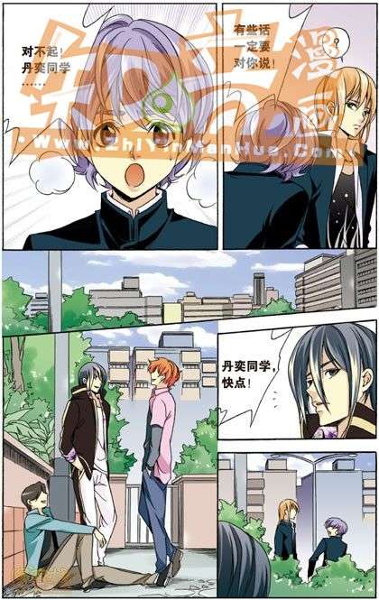 第93页