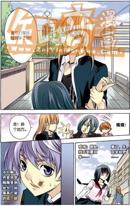 第99页