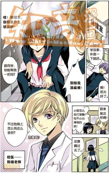 第102页