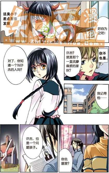 第105页