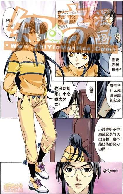第106页
