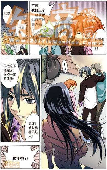 第107页