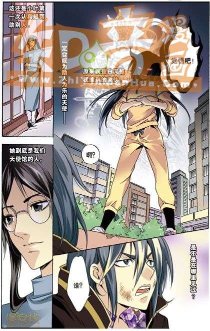 第108页