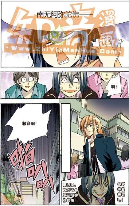 第109页