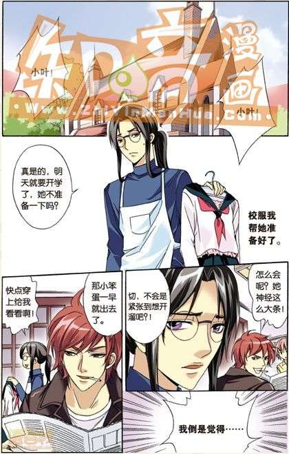 第113页