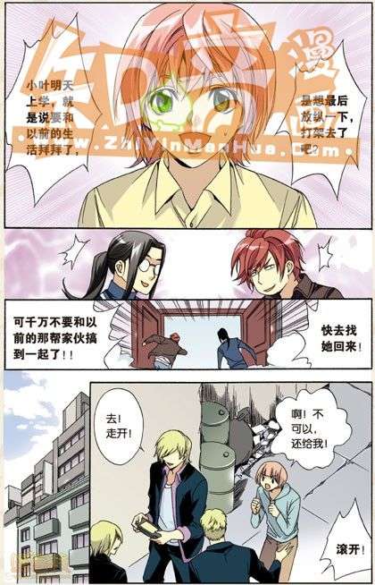 第114页